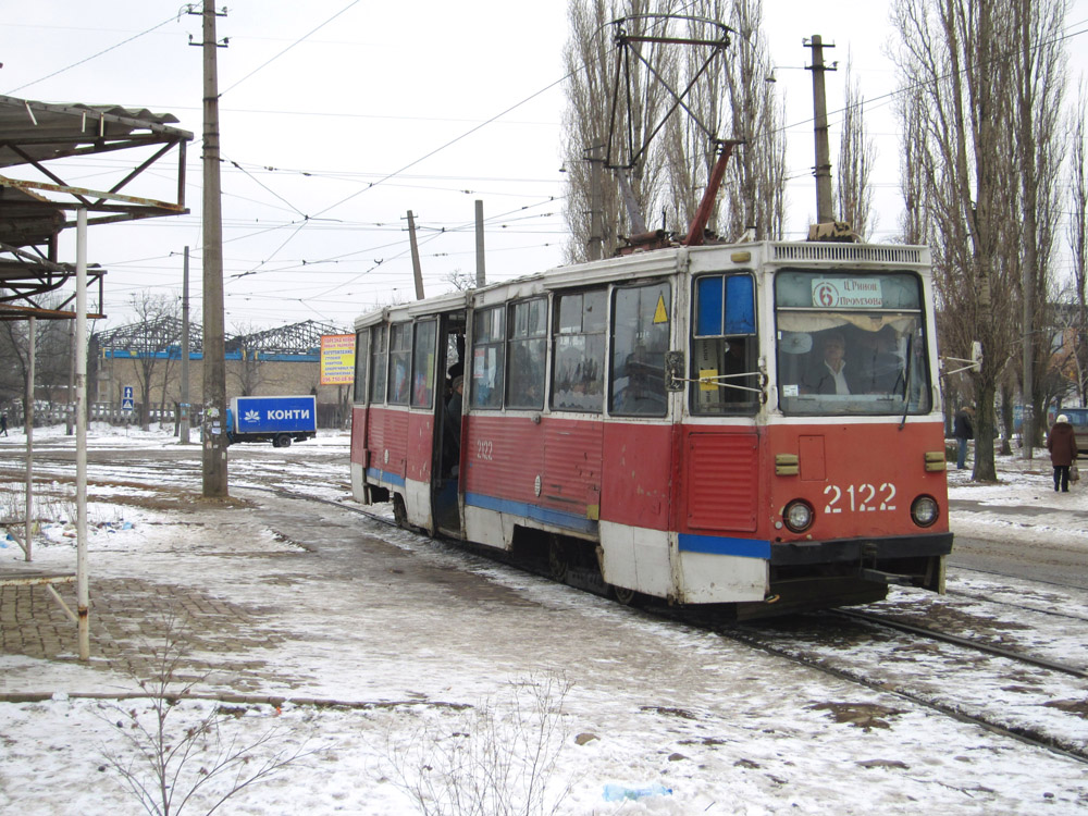 Mykolajiw, 71-605A Nr. 2122