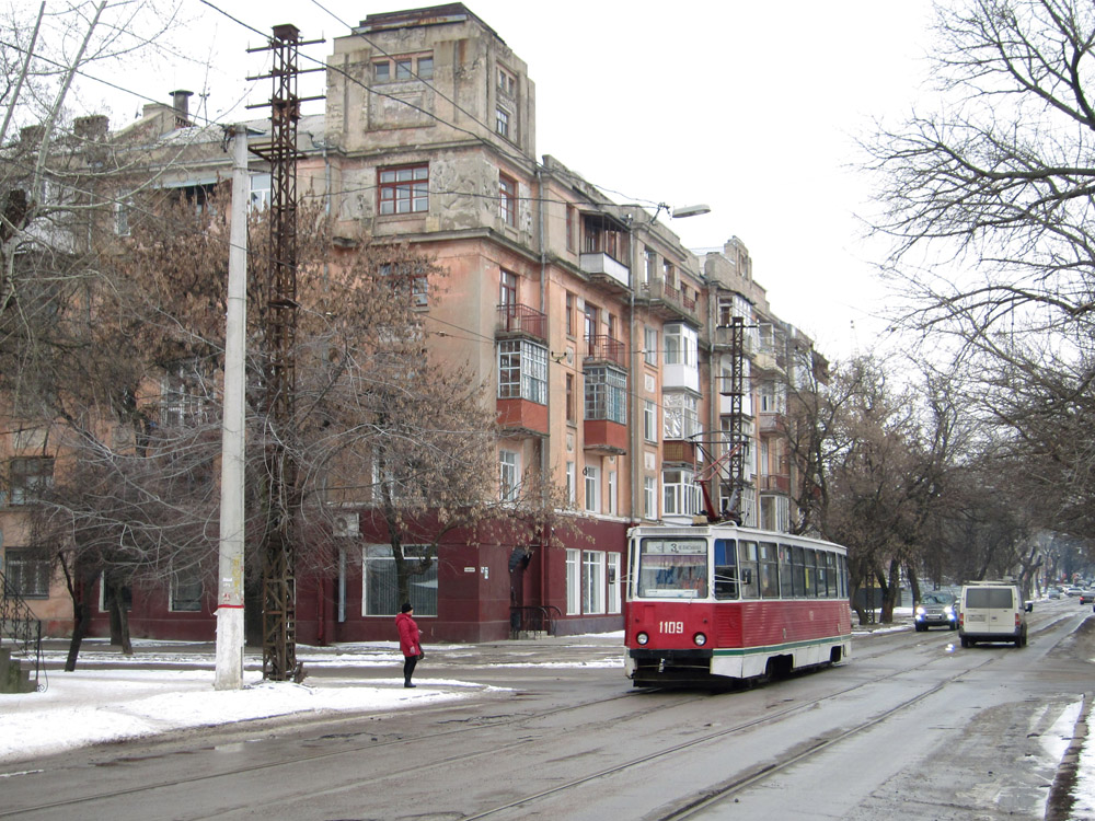 მიკოლაივი, 71-605 (KTM-5M3) № 1109; მიკოლაივი — Tram and trolleybus lines