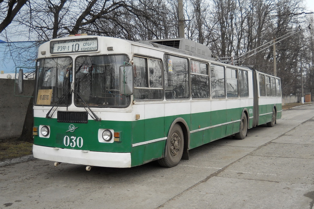 Кривой Рог, ЗиУ-620520 № 030