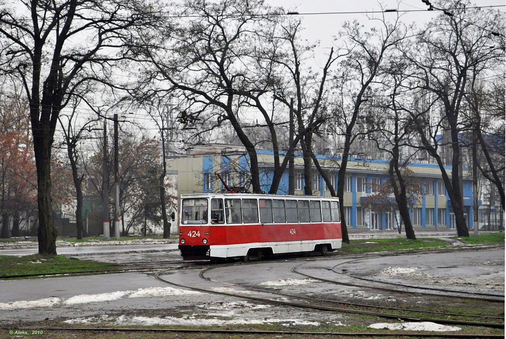 Кривий Ріг, 71-605 (КТМ-5М3) № 424