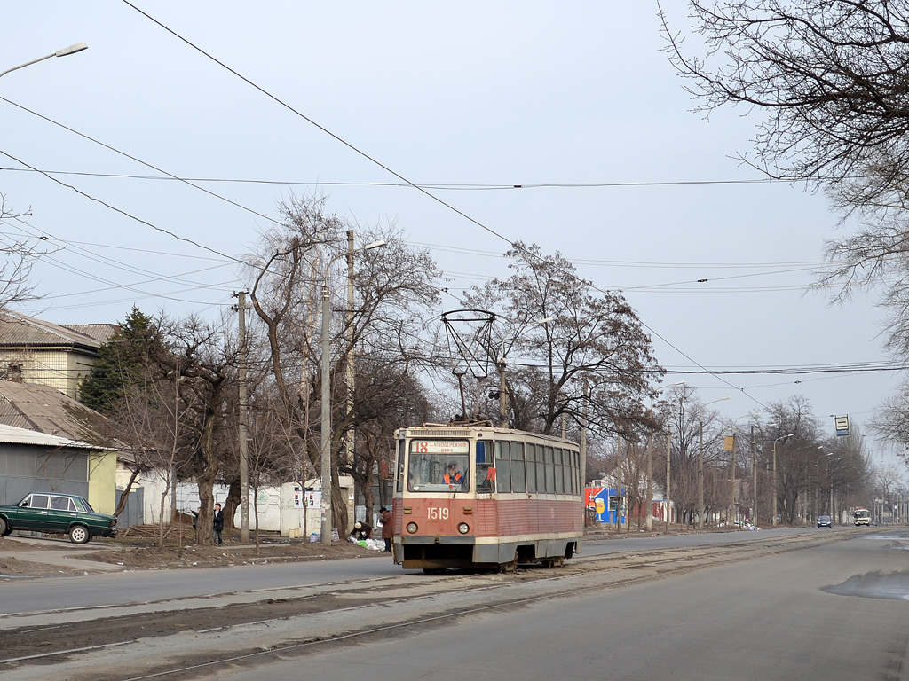 Днепр, 71-605А № 1519