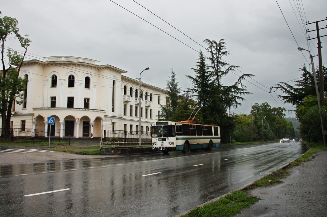 Сухум, ЗиУ-682Г-016  [Г0М] № 112