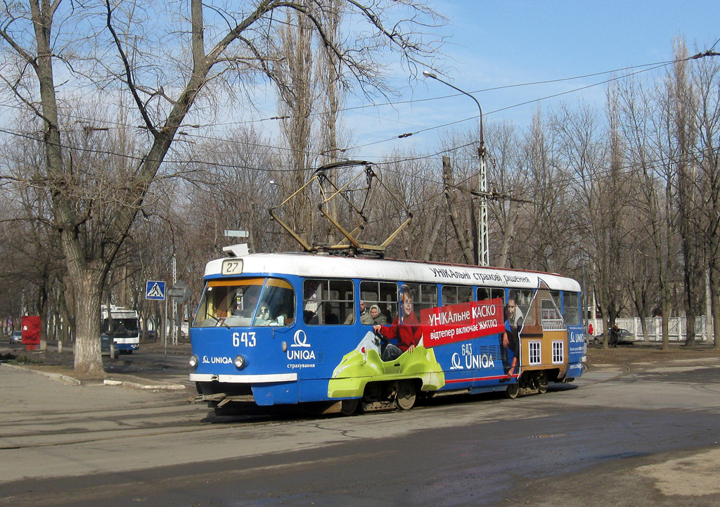 Харьков, Tatra T3SU № 643