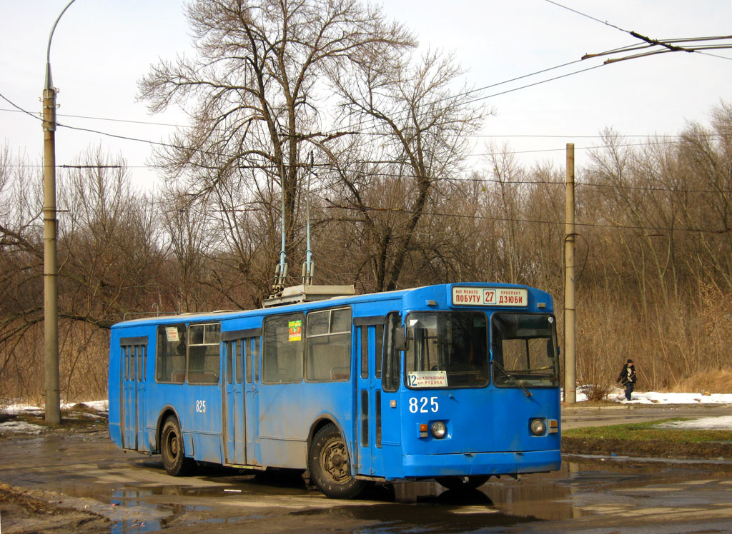 Харьков, ЗиУ-682В-012 [В0А] № 825