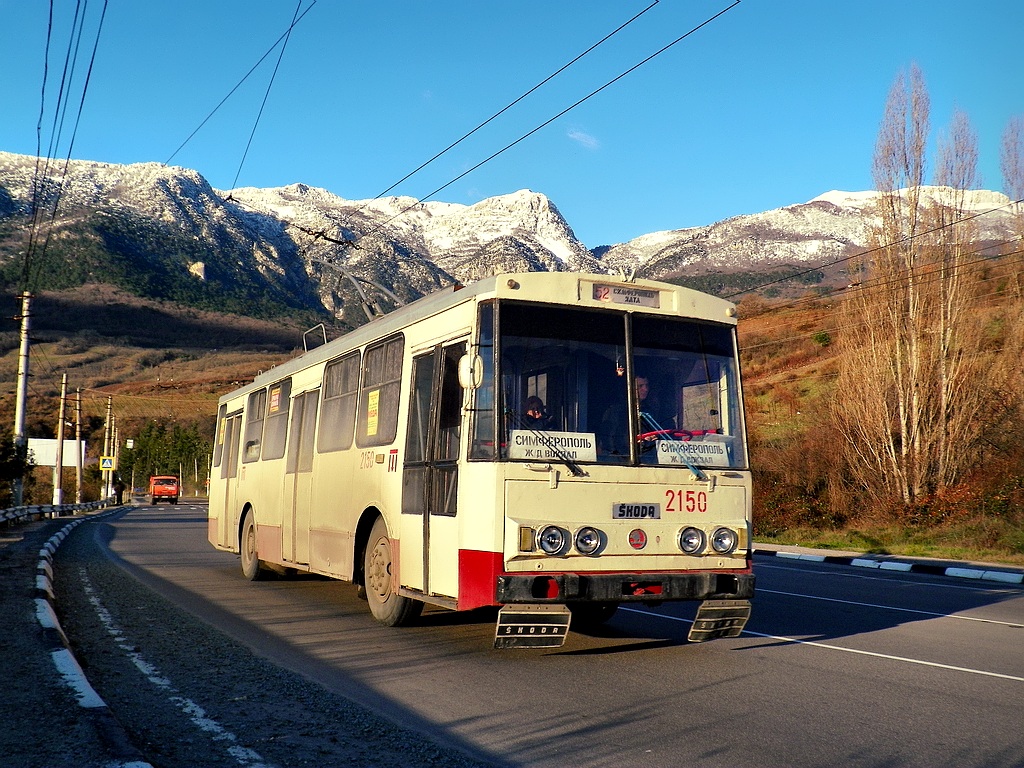 Troleibuzul din Crimeea, Škoda 14Tr11/6 Nr. 2150 Troleibuzul din Crimeea, Škoda 14Tr11/6 Nr. 2150