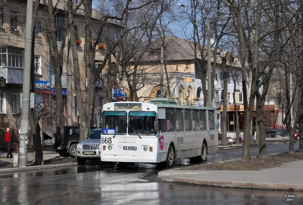 Запорожье, ЗиУ-682Г [Г00] № 668