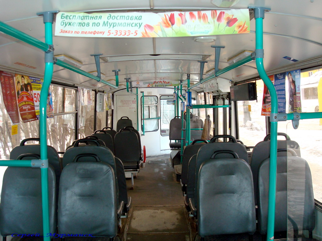 Мурманск, ЗиУ-682Г-016.02 № 132