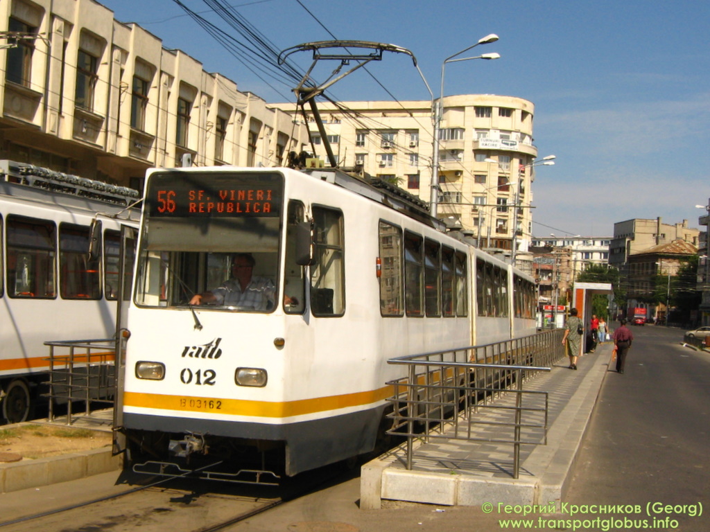Бухарест - Илфов, URAC V3A-93 № 012