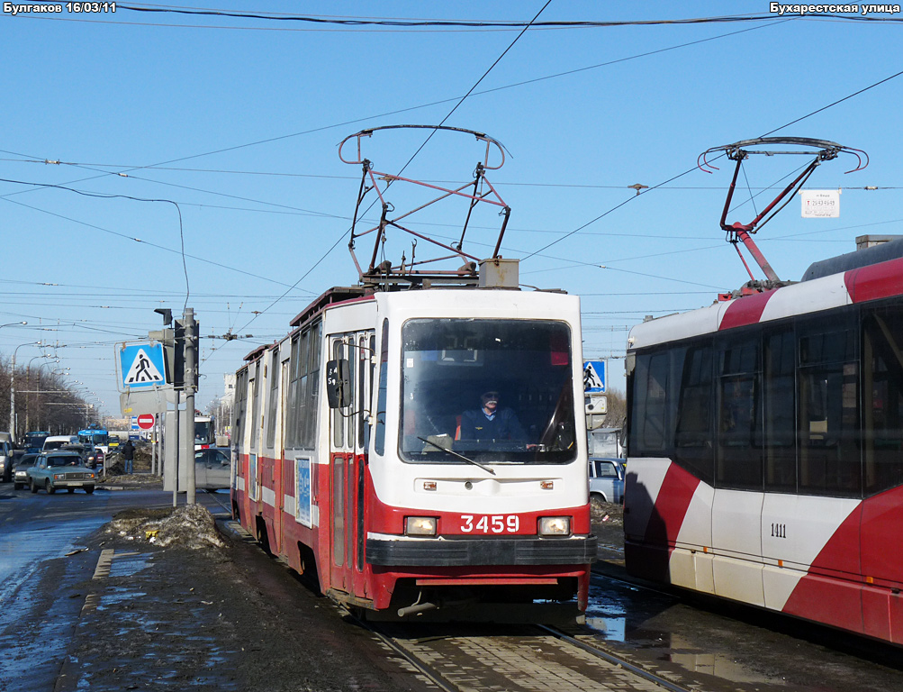 聖彼德斯堡, LVS-86K-M # 3459