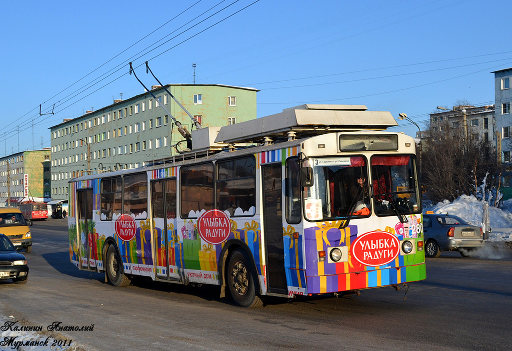 Мурманск, ЗиУ-682 КР Иваново № 280