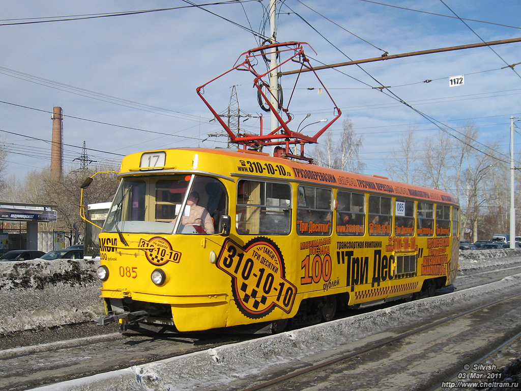 Yekaterinburg, Tatra T3SU (2-door) Br. 085