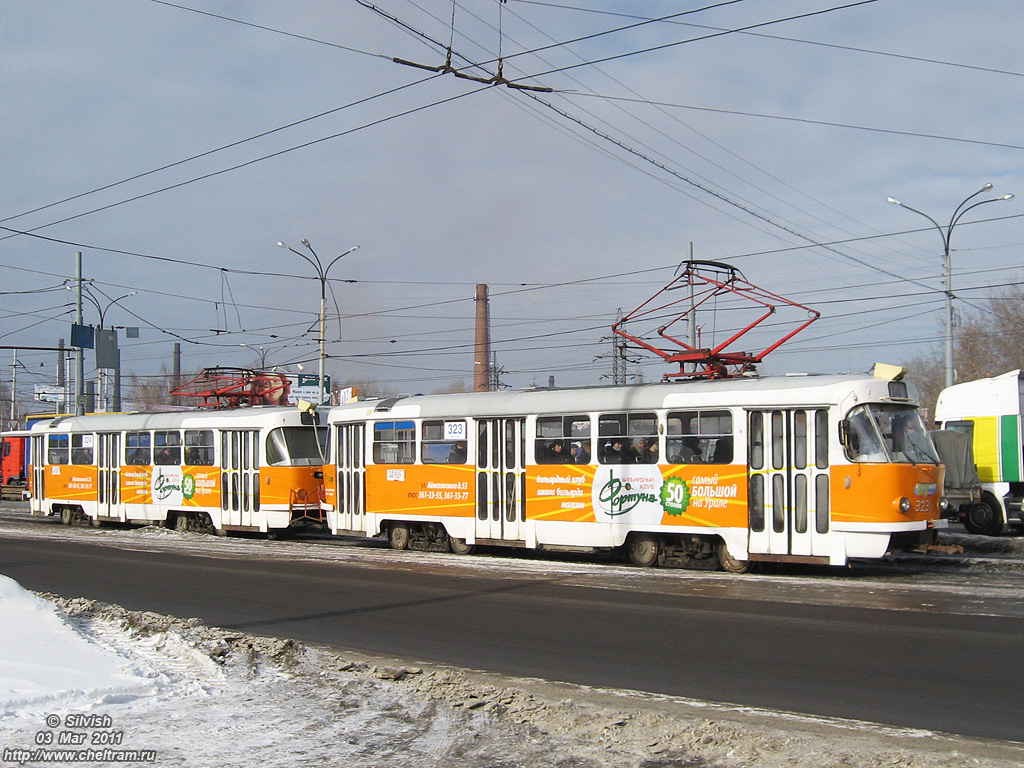 Екатеринбург, Tatra T3SU № 323