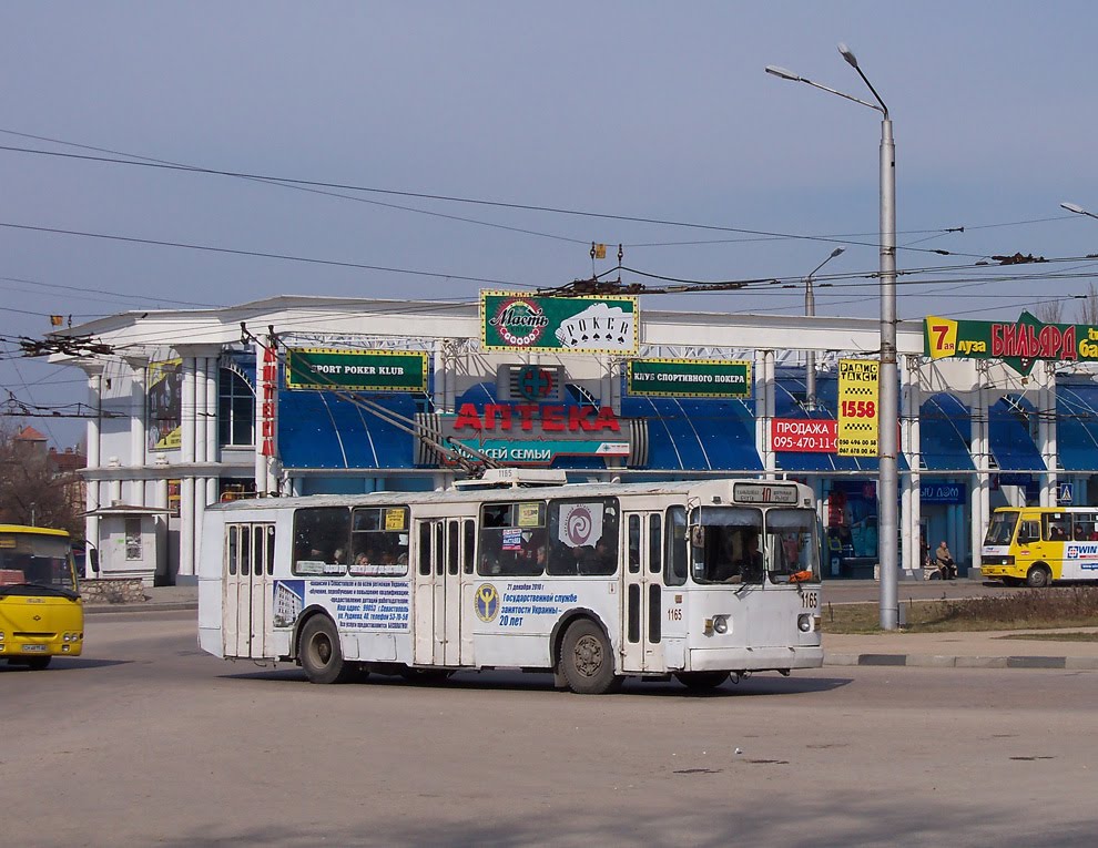 Севастополь, ЗиУ-682В-012 [В0А] № 1165