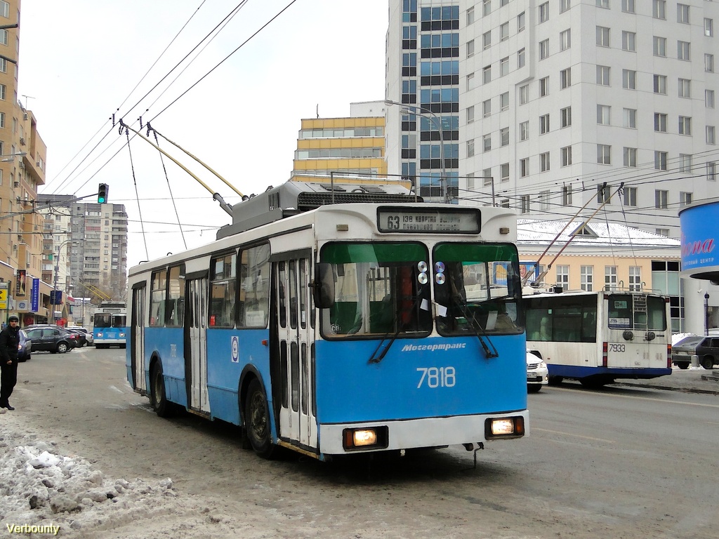 Москва, ЗиУ-682ГМ1 (с широкой передней дверью) № 7818