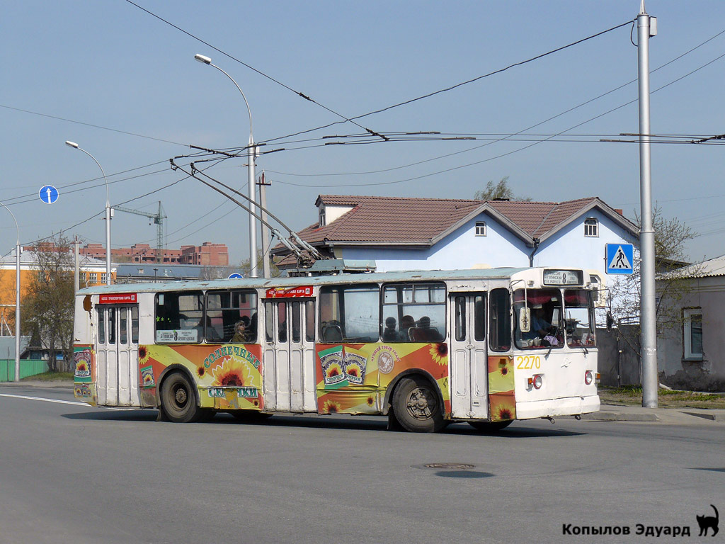 Новосибирск, ЗиУ-682Г [Г00] № 2270