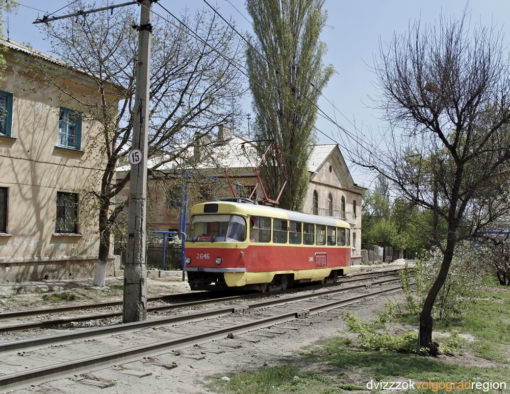 Волгоград, Tatra T3SU (двухдверная) № 2646