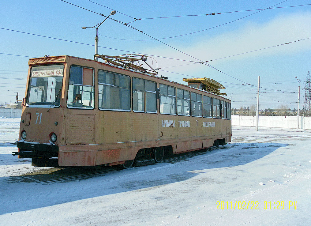 Павлодар, 71-605 (КТМ-5М3) № 71