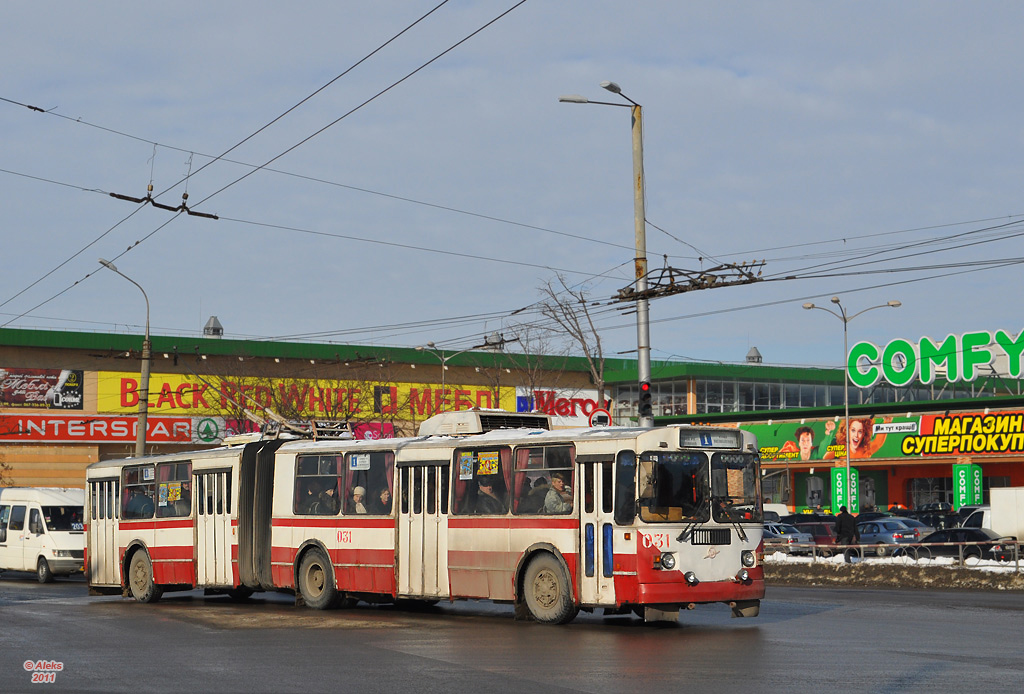 Кривой Рог, ЗиУ-620520 № 031