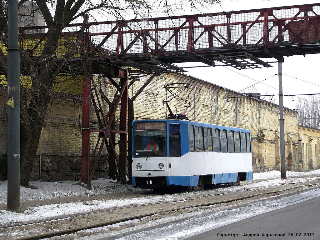 Днепр, 71-608К № 2216