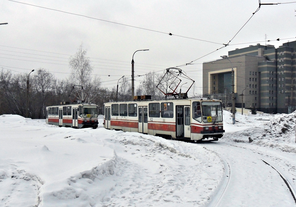 Нижний Тагил, 71-402 № 62
