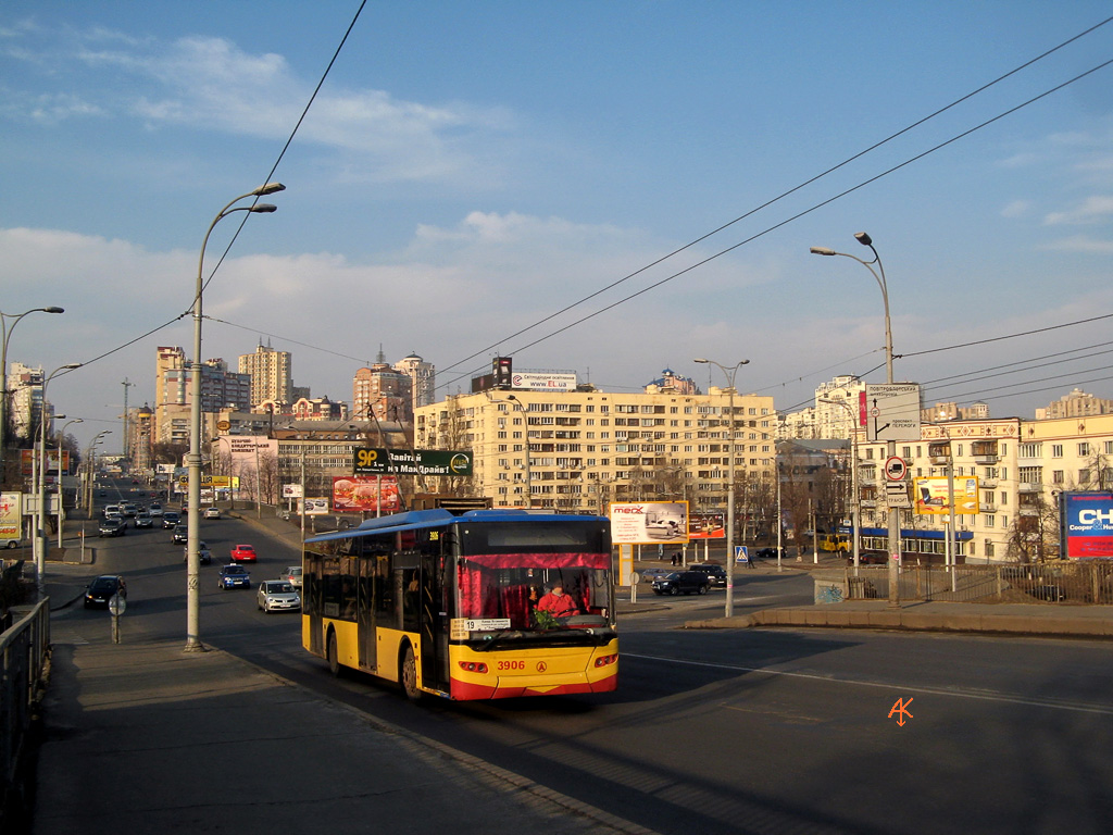 Киев, ЛАЗ E183D1 № 3906