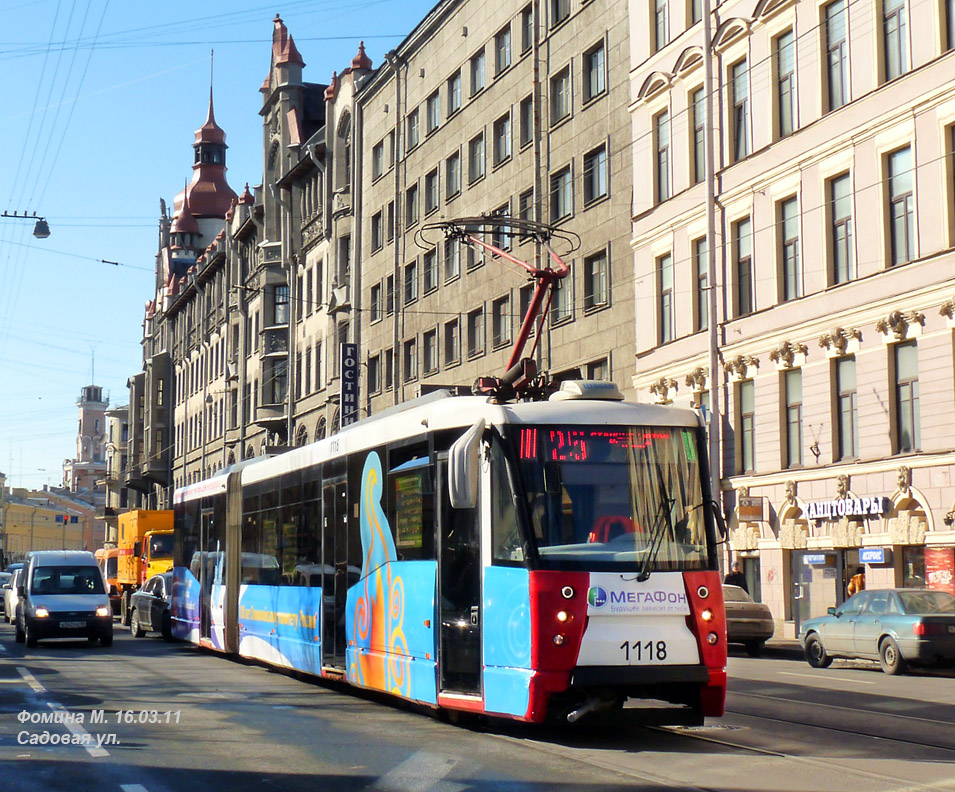 Санкт-Петербург, 71-152 (ЛВС-2005) № 1118