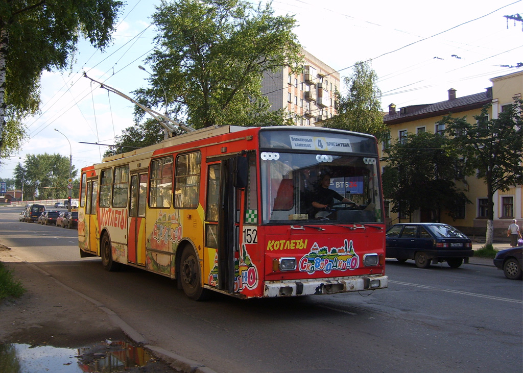 Vologda, Škoda 14TrM (VMZ) — 152
