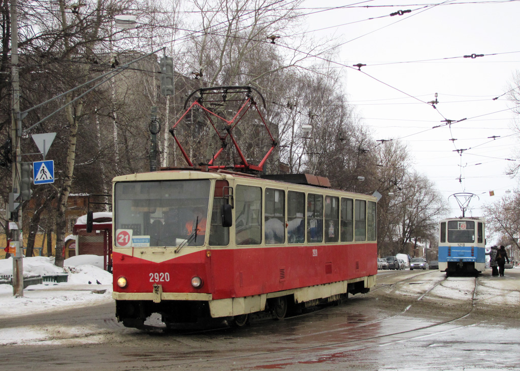 Nyizsnij Novgorod, Tatra T6B5SU — 2920