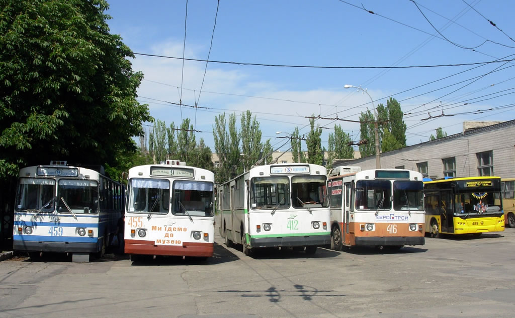 Херсон, ЗиУ-683В01 № 459; Херсон, ЗиУ-683Б [Б00] № 455; Херсон, ЗиУ-682В-012 [В0А] № 412; Херсон, ЗиУ-682В-013 [В0В] № 416