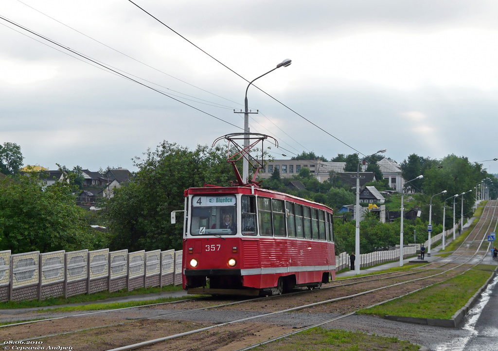 維捷布斯克, 71-605 (KTM-5M3) # 357