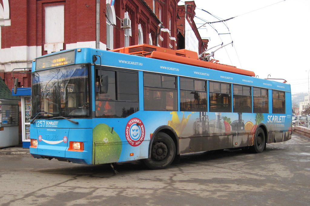 Саратов, Тролза-5275.05 «Оптима» № 1257