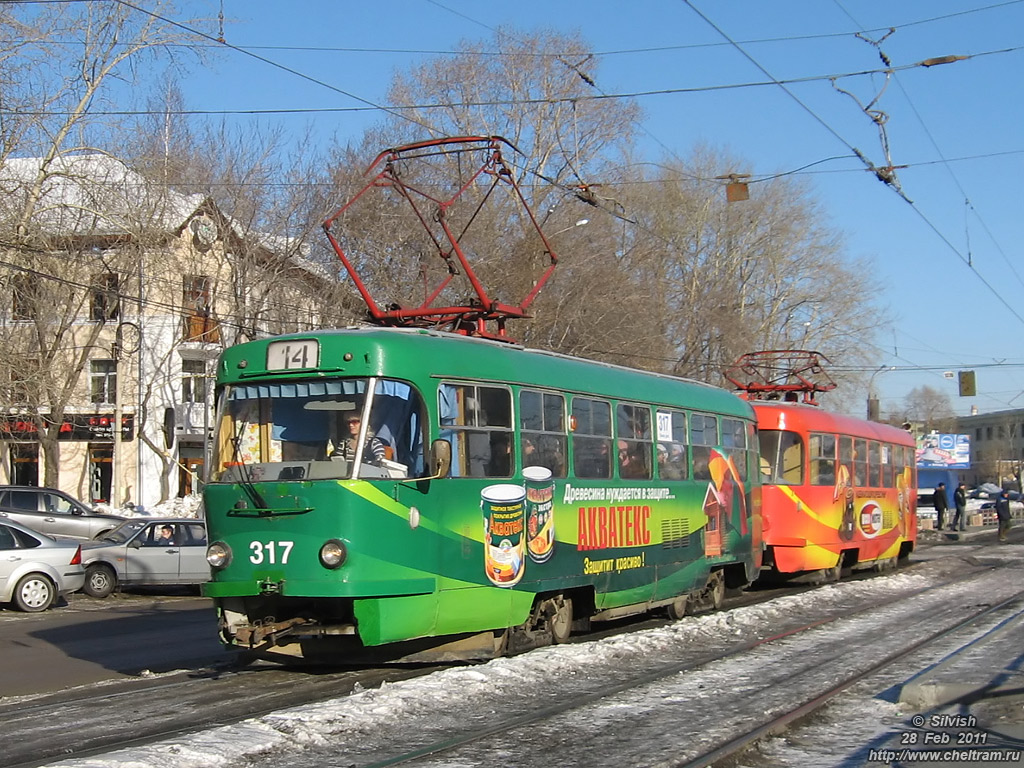 Екатеринбург, Tatra T3SU № 317
