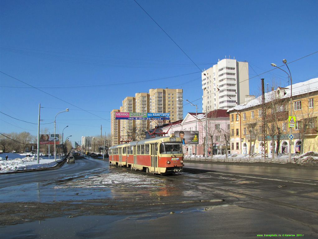 Екатеринбург, Tatra T3SU № 548