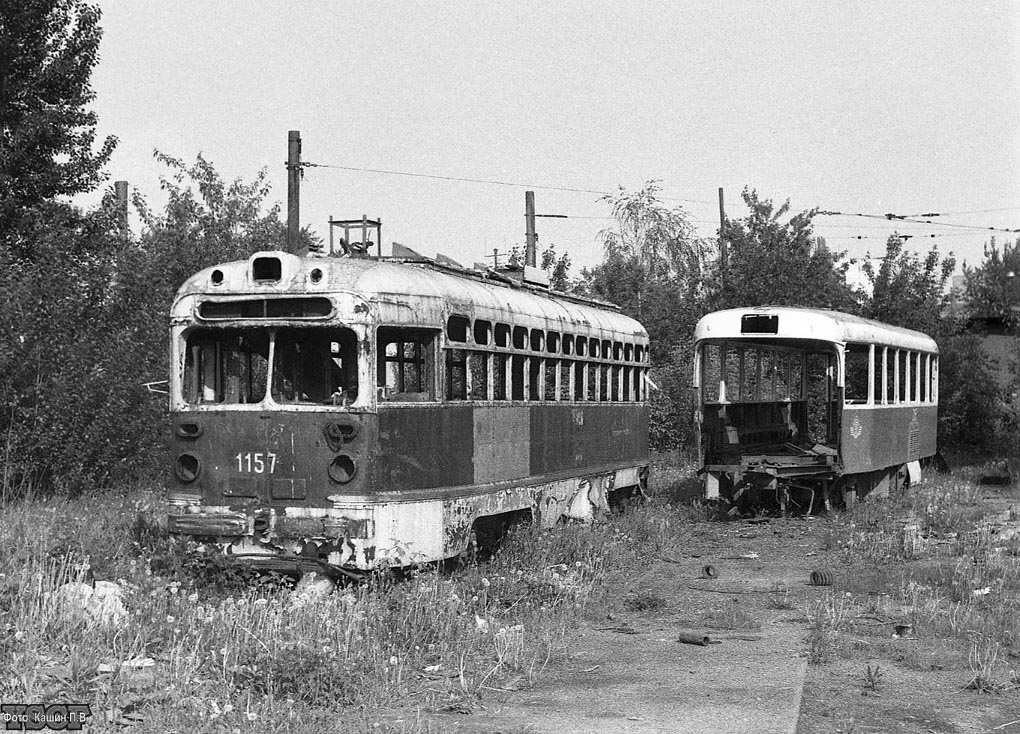 Москва, МТВ-82 № 1157