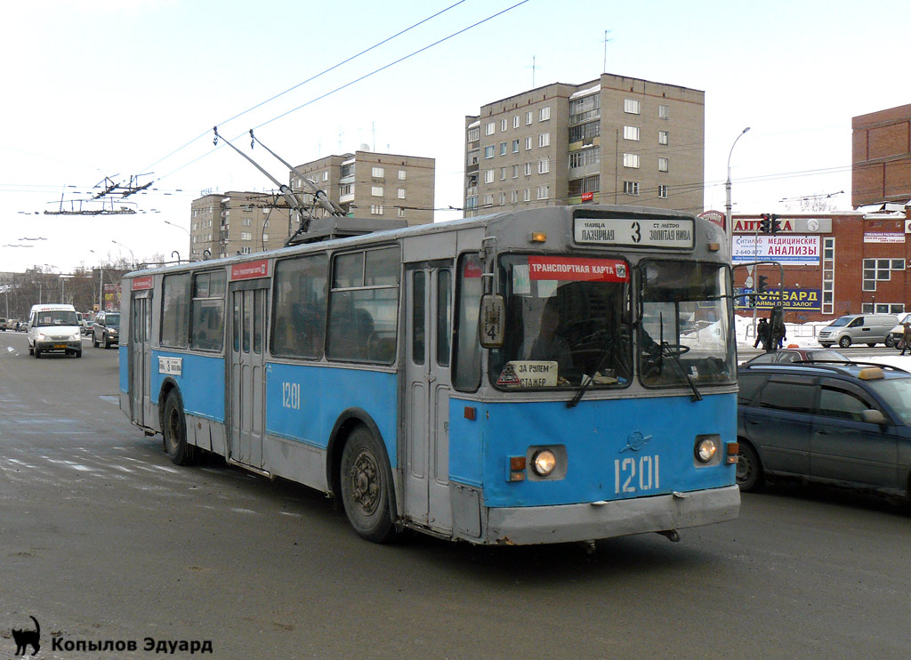 Новосибирск, ЗиУ-682Г [Г00] № 1201