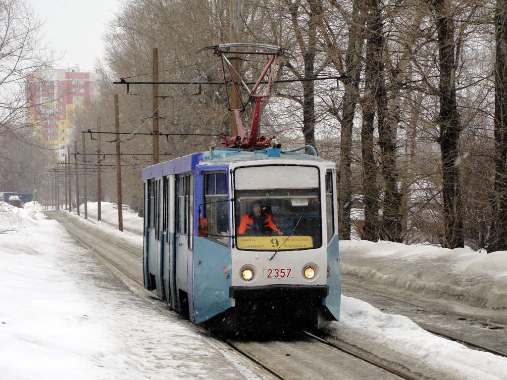 Kazan, 71-608KM Nr. 2357