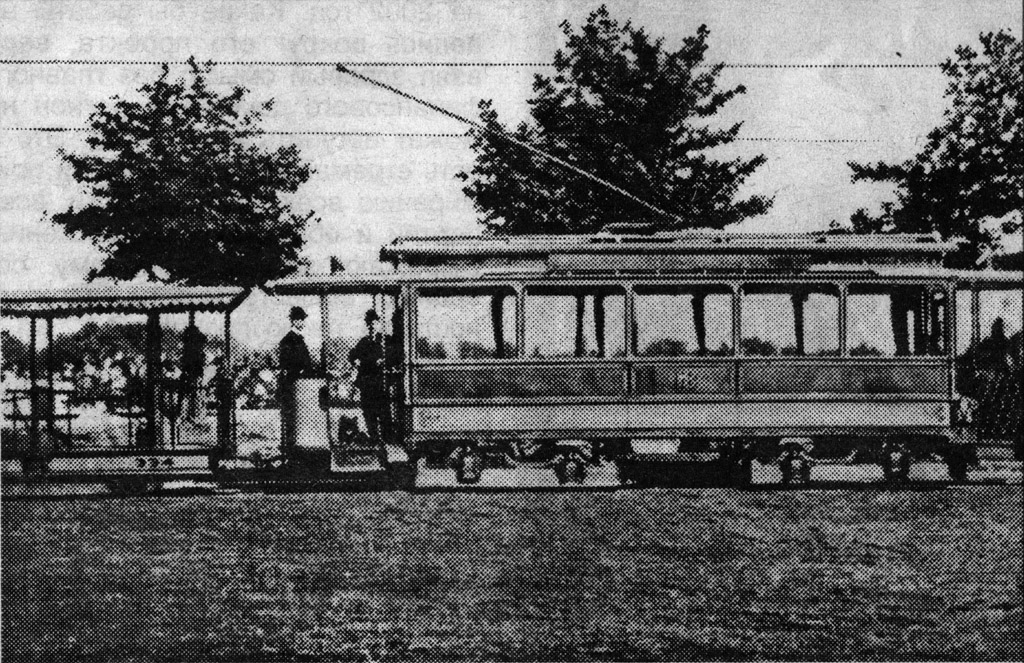 Królewiec — Old Photos — Königsberg Tramway