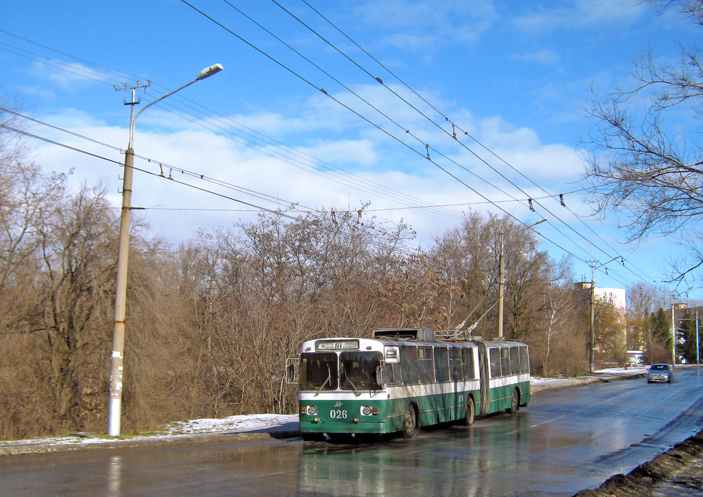Кривой Рог, ЗиУ-683В01 № 026