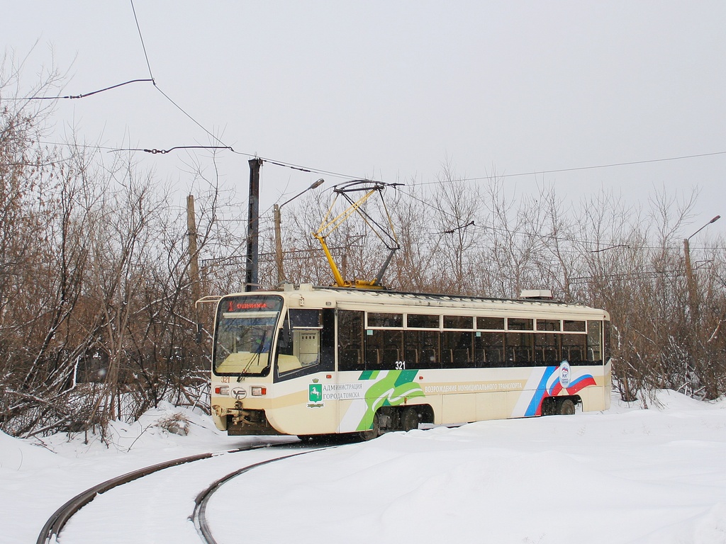 Томск, 71-619КТ № 321