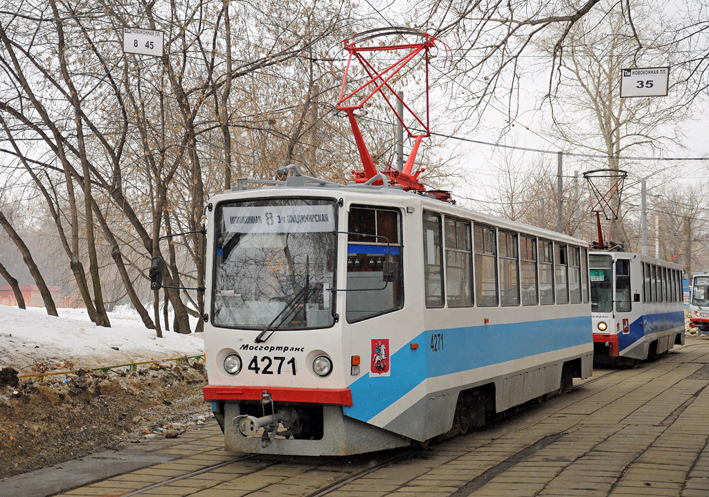 Москва, 71-608КМ № 4271