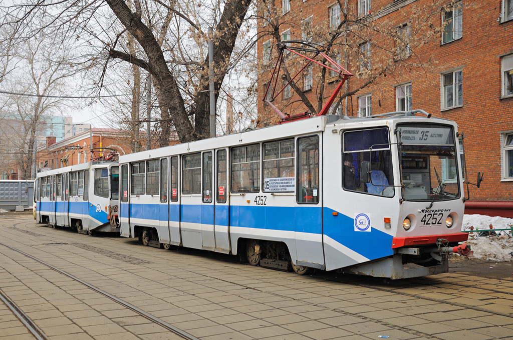 Москва, 71-608КМ № 4252