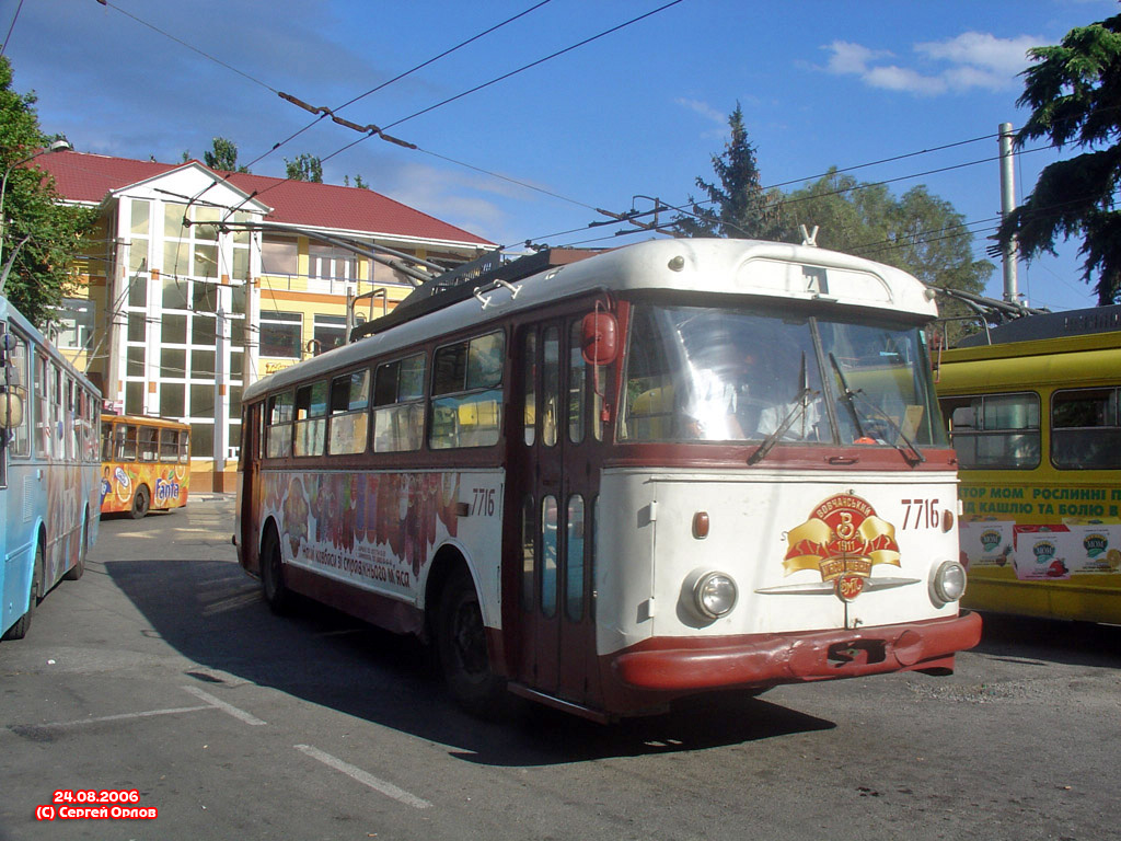 Крымский троллейбус, Škoda 9TrH27 № 7716