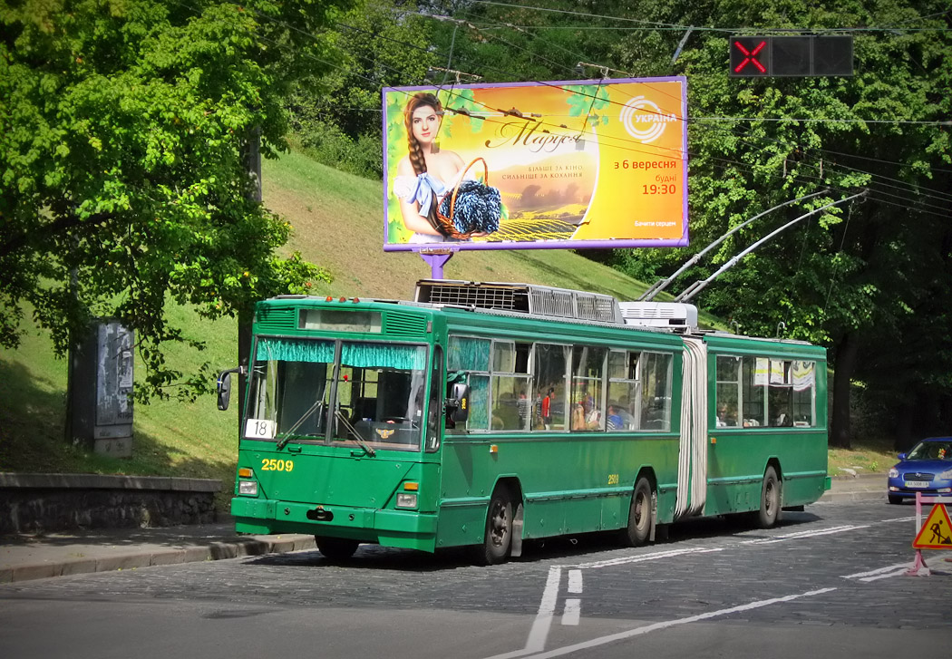 Kyjev, Kyiv-12.03 č. 2509