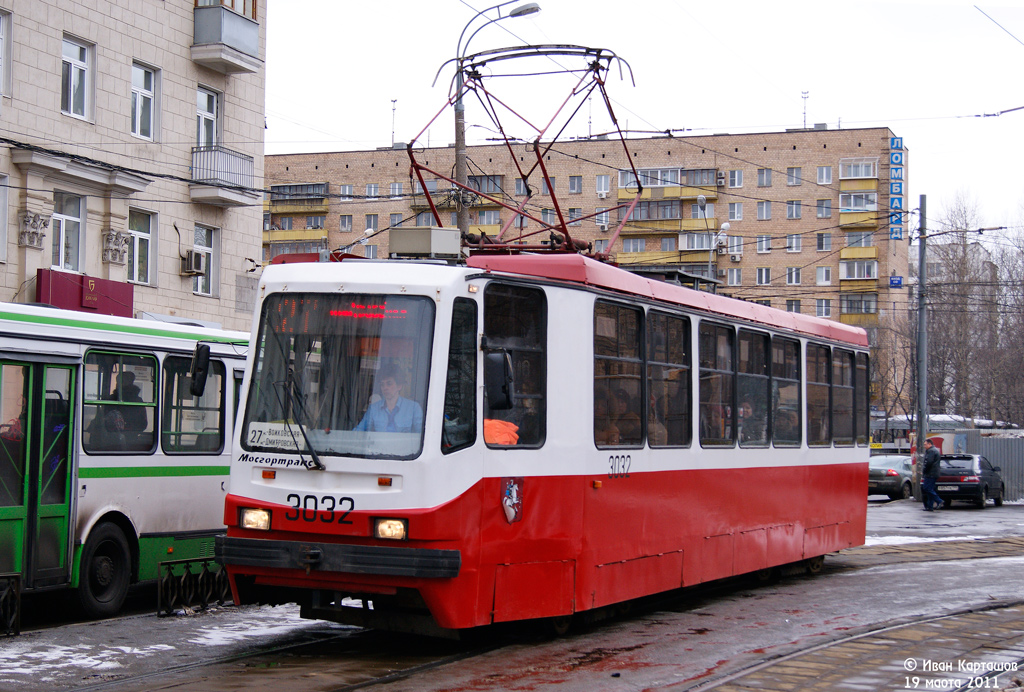 Москва, 71-134А (ЛМ-99АЭ) № 3032