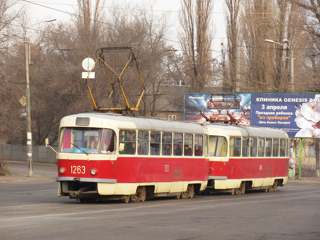 Днепр, Tatra T3SU № 1263