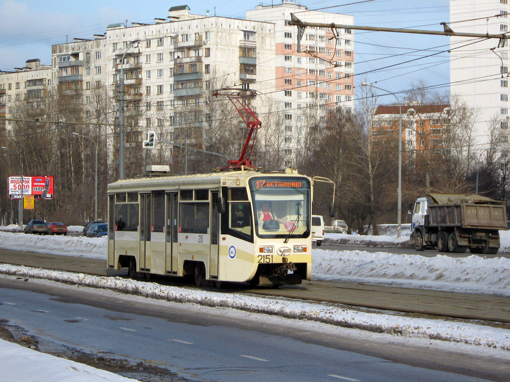 Москва, 71-619А № 2151