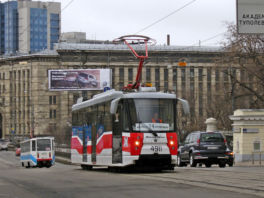 Москва, 71-153.3 (ЛМ-2008) № 4911