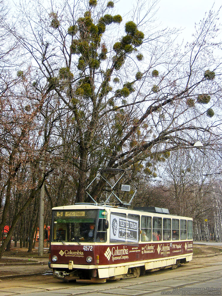 Харьков, Tatra T6B5SU № 4572