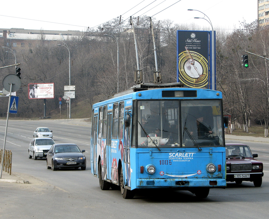 Kijev, Škoda 14Tr89/6 Br. 1006