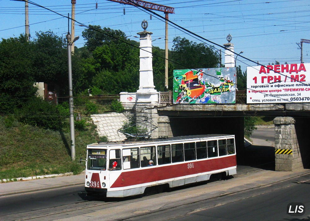 Горловка, 71-605 (КТМ-5М3) № 394